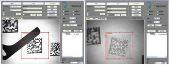 機器視覺入門知識詳解(相機/鏡頭/光源)插圖5 機器視覺入門知識詳解(相機/鏡頭/光源)-機器視覺_視覺檢測設(shè)備_3D視覺_缺陷檢測