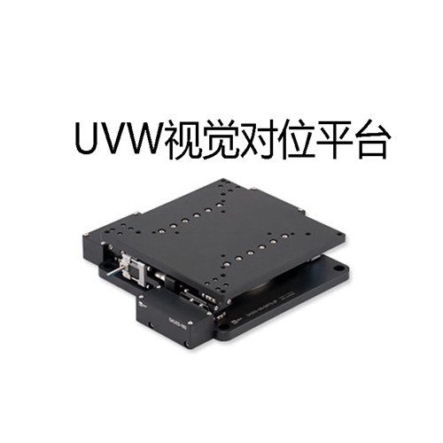 盈泰德科技：機(jī)器視覺的簡單看法-機(jī)器視覺_視覺檢測(cè)設(shè)備_3D視覺_缺陷檢測(cè)