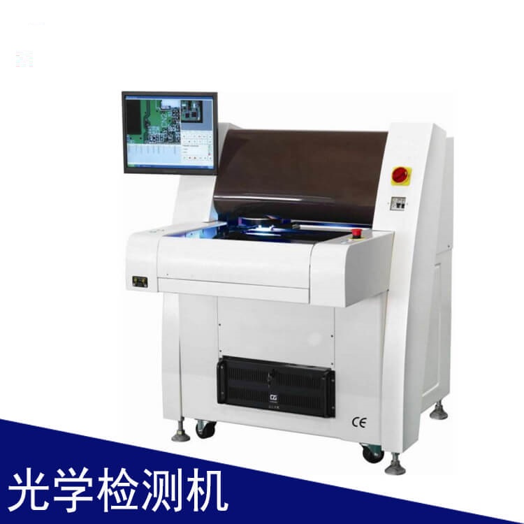 全自動CCD光學篩選機插圖 全自動CCD光學篩選機-機器視覺_視覺檢測設(shè)備_3D視覺_缺陷檢測