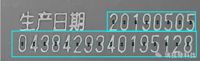 印刷檢測-OCR字符讀取識別視覺系統(tǒng)-機器視覺_視覺檢測設備_3D視覺_缺陷檢測