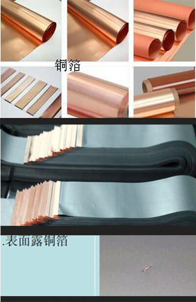 鋰電池極片自動(dòng)化缺陷檢測(cè)-機(jī)器視覺_視覺檢測(cè)設(shè)備_3D視覺_缺陷檢測(cè)