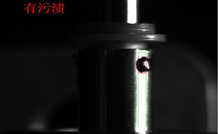 卡槽異物視覺定位檢測-機器視覺_視覺檢測設(shè)備_3D視覺_缺陷檢測