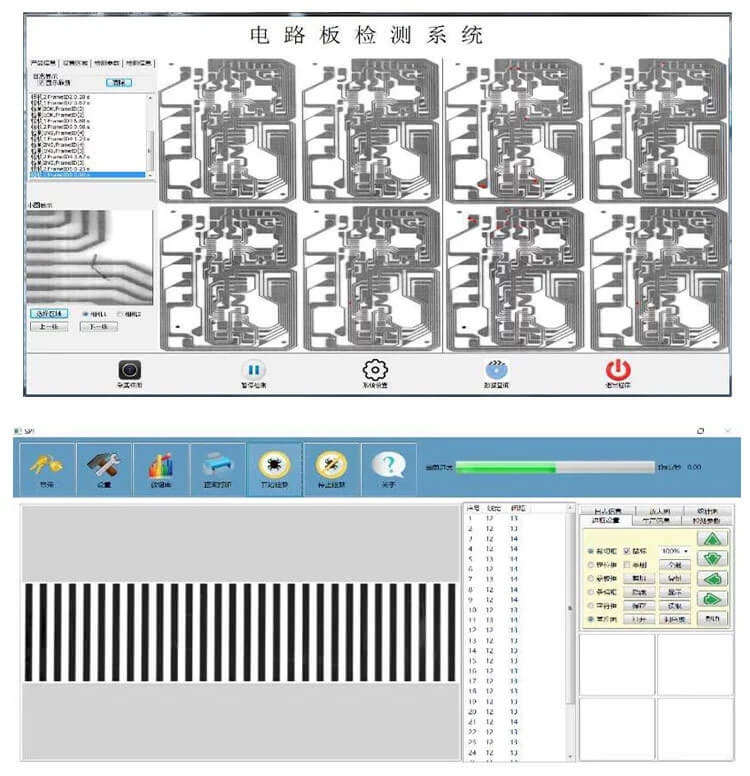 PCB板視覺定位檢測-機(jī)器視覺_視覺檢測設(shè)備_3D視覺_缺陷檢測