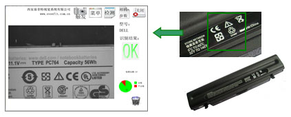 盈泰德CCD視覺檢測設(shè)備-機(jī)器視覺_視覺檢測設(shè)備_3D視覺_缺陷檢測