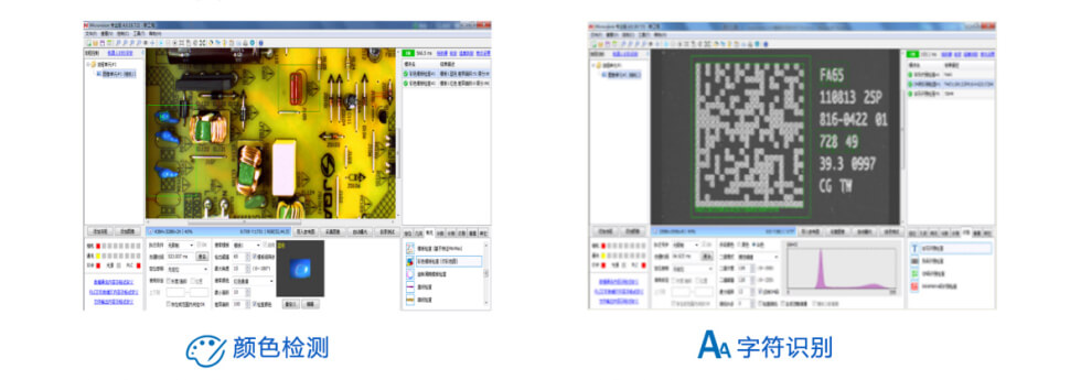 盈泰德外形視覺缺陷檢測系統(tǒng)功能特點介紹-機器視覺_視覺檢測設(shè)備_3D視覺_缺陷檢測