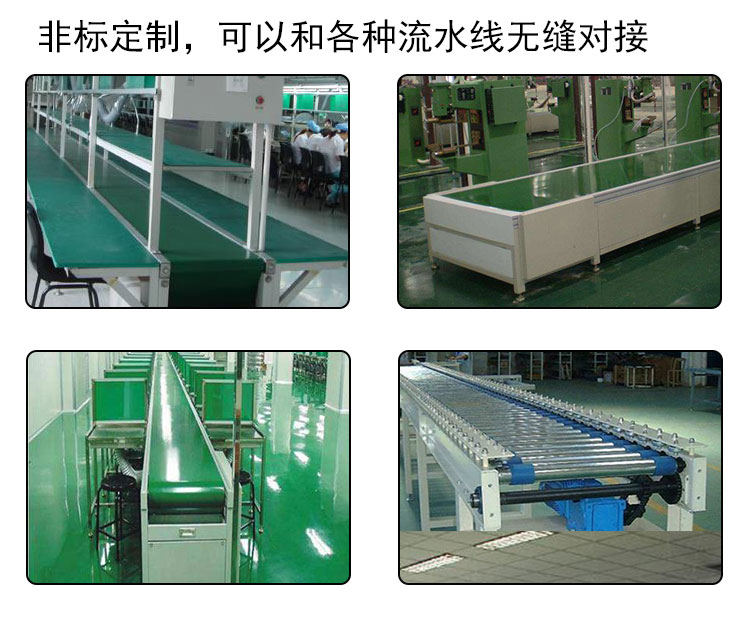 提供流水線檢測優(yōu)化調(diào)整服務(wù)插圖 提供流水線檢測優(yōu)化調(diào)整服務(wù)-機(jī)器視覺_視覺檢測設(shè)備_3D視覺_缺陷檢測