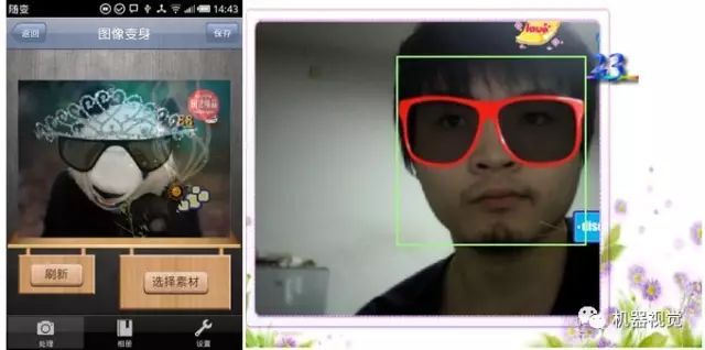 機器視覺、模式識別庫匯總-機器視覺_視覺檢測設備_3D視覺_缺陷檢測