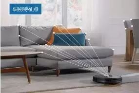 探析機器視覺在智能制造中的應用-機器視覺_視覺檢測設備_3D視覺_缺陷檢測