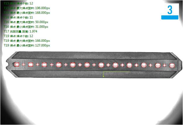 排針視覺檢測，排針的瑕疵、缺陷、外觀檢測方案-機器視覺_視覺檢測設備_3D視覺_缺陷檢測