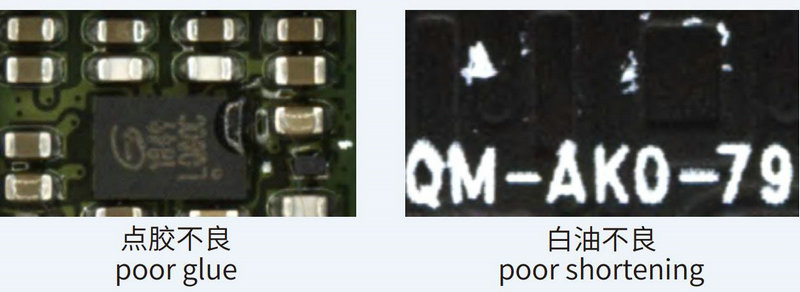 fpc軟板視覺(jué)檢測(cè)，fpc柔性電路板外觀(guān)缺陷檢測(cè)系統(tǒng)-機(jī)器視覺(jué)_視覺(jué)檢測(cè)設(shè)備_3D視覺(jué)_缺陷檢測(cè)