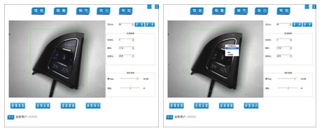 工業(yè)零件缺陷檢測，汽車零件檢測系統(tǒng)-機(jī)器視覺_視覺檢測設(shè)備_3D視覺_缺陷檢測