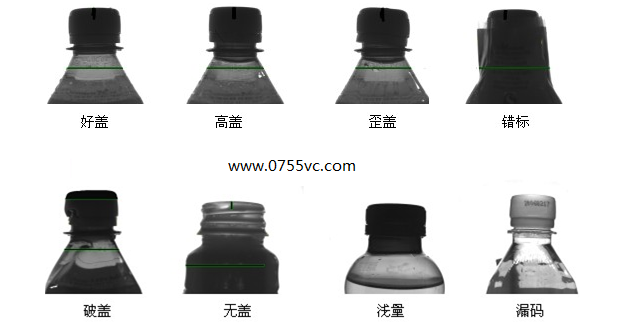PET塑料瓶CCD檢測(cè)系統(tǒng)(塑料瓶機(jī)器視覺(jué)檢測(cè))插圖 PET塑料瓶CCD檢測(cè)系統(tǒng)(塑料瓶機(jī)器視覺(jué)檢測(cè))-機(jī)器視覺(jué)_視覺(jué)檢測(cè)設(shè)備_3D視覺(jué)_缺陷檢測(cè)