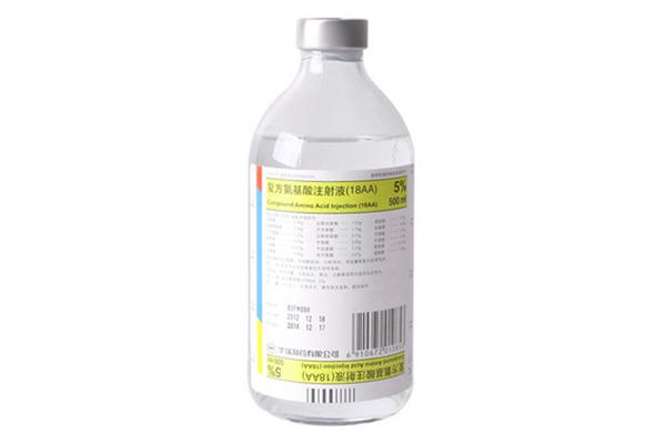 CCD視覺定位檢測(醫(yī)用注射液方面的案例)插圖 CCD視覺定位檢測(醫(yī)用注射液方面的案例)-機器視覺_視覺檢測設(shè)備_3D視覺_缺陷檢測