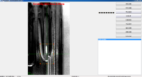 CCD視覺檢測定位系統(tǒng)，新工業(yè)趨勢-機器視覺_視覺檢測設備_3D視覺_缺陷檢測
