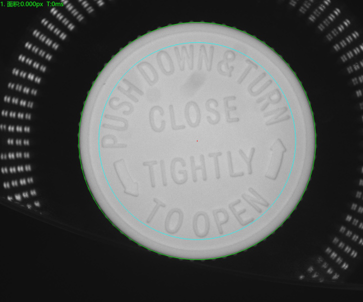 瓶蓋表面外觀尺寸及瑕疵缺陷視覺檢測(cè)系統(tǒng)插圖4 瓶蓋表面外觀尺寸及瑕疵缺陷視覺檢測(cè)系統(tǒng)-機(jī)器視覺_視覺檢測(cè)設(shè)備_3D視覺_缺陷檢測(cè)