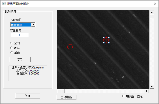 視覺定位結(jié)合自動打螺絲機(jī)視覺系統(tǒng)插圖3 視覺定位結(jié)合自動打螺絲機(jī)視覺系統(tǒng)-機(jī)器視覺_視覺檢測設(shè)備_3D視覺_缺陷檢測