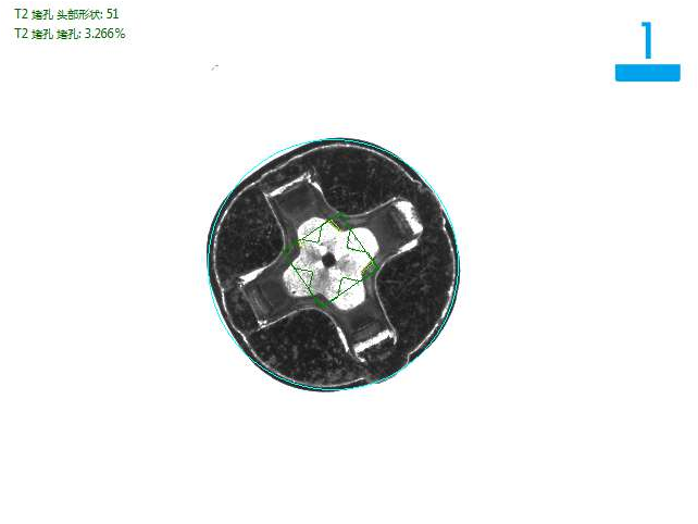 機(jī)器視覺檢測方案 小螺絲外觀瑕疵缺陷視覺檢測方案-機(jī)器視覺_視覺檢測設(shè)備_3D視覺_缺陷檢測
