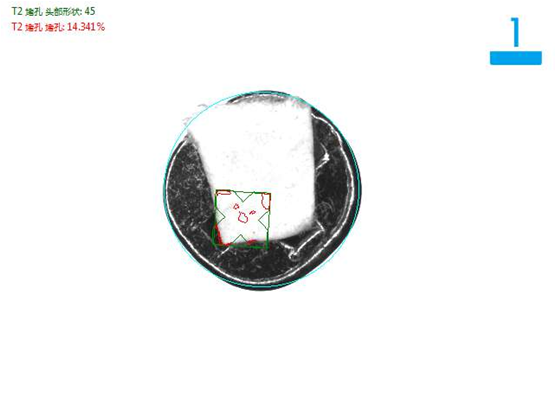 機(jī)器視覺檢測方案 小螺絲外觀瑕疵缺陷視覺檢測方案-機(jī)器視覺_視覺檢測設(shè)備_3D視覺_缺陷檢測