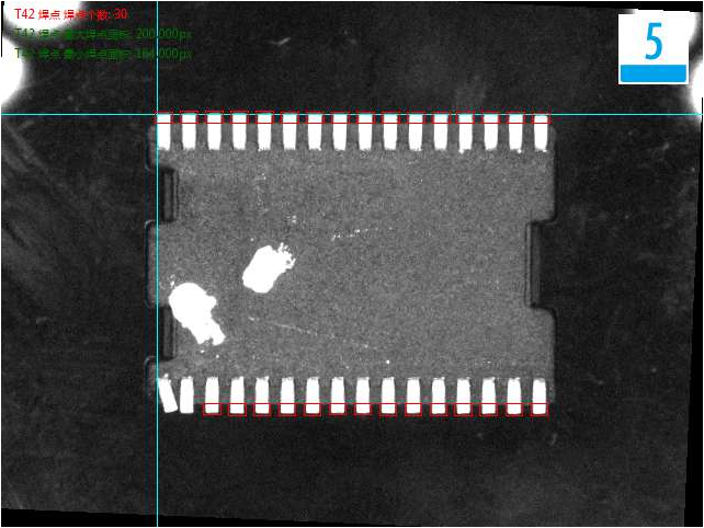引腳(Pin)電子元器件外觀瑕疵缺陷視覺檢測(cè)方案插圖4 引腳(Pin)電子元器件外觀瑕疵缺陷視覺檢測(cè)方案-機(jī)器視覺_視覺檢測(cè)設(shè)備_3D視覺_缺陷檢測(cè)