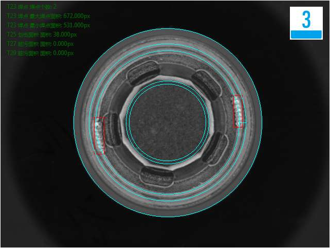 機器視覺檢測方案 電池蓋帽檢測(電池蓋帽機器視覺檢測方案)-機器視覺_視覺檢測設備_3D視覺_缺陷檢測