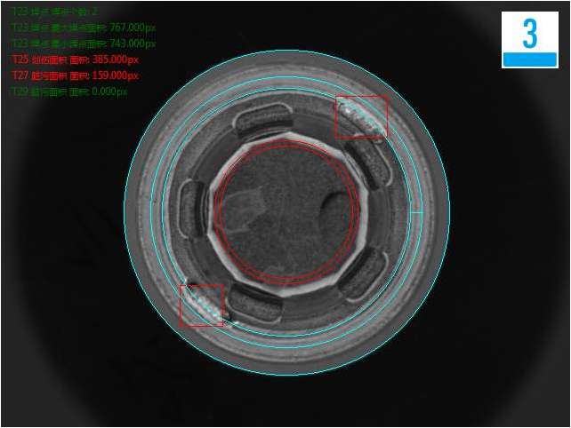 機器視覺檢測方案 電池蓋帽檢測(電池蓋帽機器視覺檢測方案)-機器視覺_視覺檢測設備_3D視覺_缺陷檢測