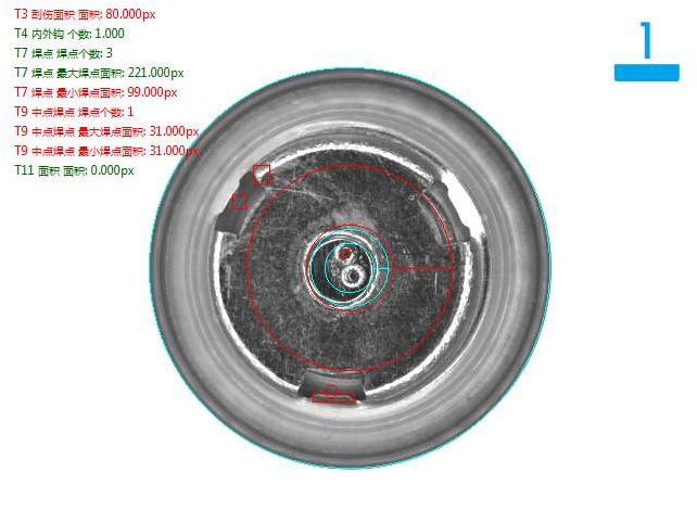 機器視覺檢測方案 電池蓋帽檢測(電池蓋帽機器視覺檢測方案)-機器視覺_視覺檢測設備_3D視覺_缺陷檢測