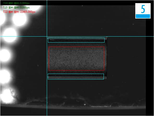 光學(xué)篩選機(jī)（磁石/磁片自動篩選案例）-機(jī)器視覺_視覺檢測設(shè)備_3D視覺_缺陷檢測