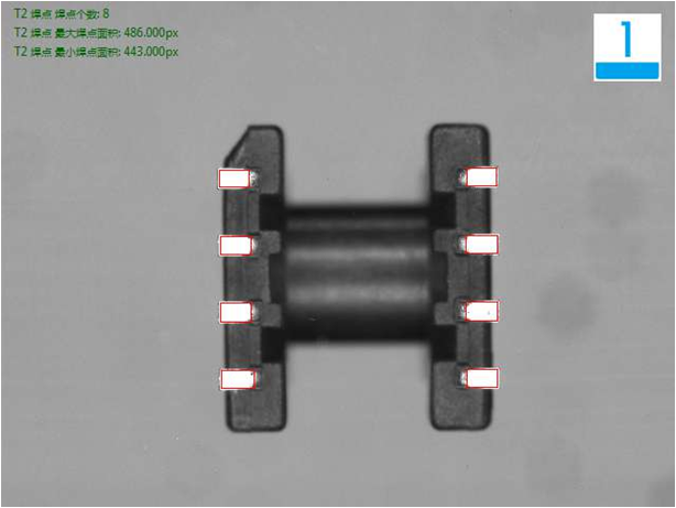繞線骨架表面外觀瑕疵缺陷視覺檢測方案插圖2 繞線骨架表面外觀瑕疵缺陷視覺檢測方案-機器視覺_視覺檢測設備_3D視覺_缺陷檢測