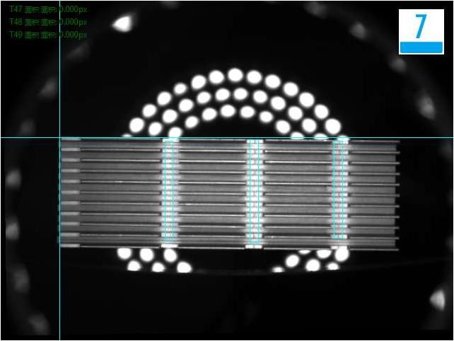 散熱片視覺檢測方案 散熱片外觀尺寸視覺檢測設(shè)備系統(tǒng)-機器視覺_視覺檢測設(shè)備_3D視覺_缺陷檢測