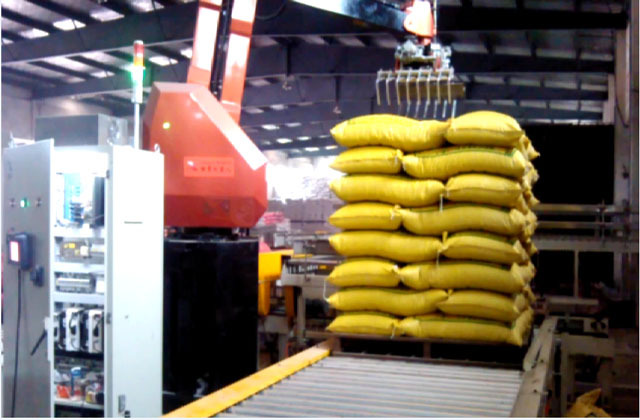 工業(yè)視覺檢測系統(tǒng)在肥料行業(yè)的應用案例插圖 工業(yè)視覺檢測系統(tǒng)在肥料行業(yè)的應用案例-機器視覺_視覺檢測設備_3D視覺_缺陷檢測