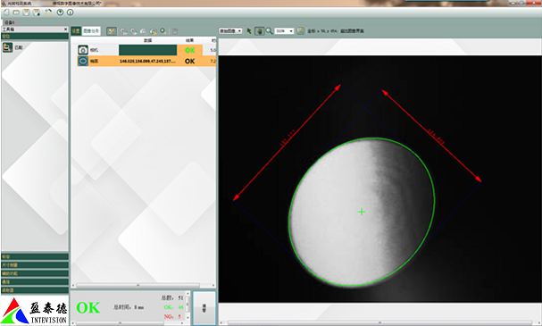 激光定位系統(tǒng)（光斑尺寸、對位視覺檢測方案）-機(jī)器視覺_視覺檢測設(shè)備_3D視覺_缺陷檢測