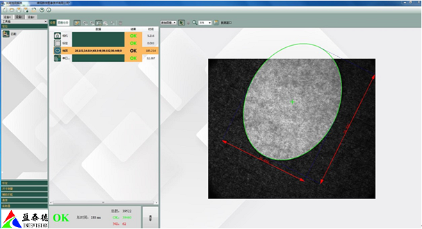激光定位系統(tǒng)（光斑尺寸、對位視覺檢測方案）-機(jī)器視覺_視覺檢測設(shè)備_3D視覺_缺陷檢測
