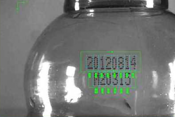 機器視覺檢測系統(tǒng)(包裝類OCR字符檢測)插圖2 機器視覺檢測系統(tǒng)(包裝類OCR字符檢測)-機器視覺_視覺檢測設(shè)備_3D視覺_缺陷檢測