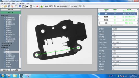 視覺檢測系統(tǒng)在工業(yè)流水線上的應(yīng)用-機器視覺_視覺檢測設(shè)備_3D視覺_缺陷檢測