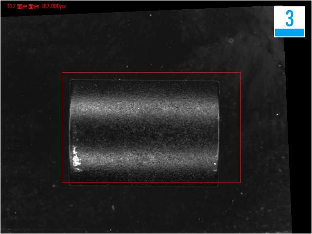 磁石外觀檢測，磁石光學(xué)篩選機篩選磁片方案-機器視覺_視覺檢測設(shè)備_3D視覺_缺陷檢測