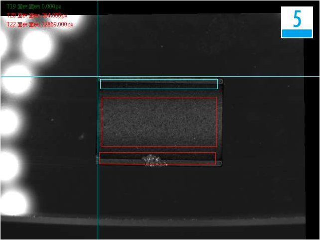 磁石外觀檢測，磁石光學(xué)篩選機篩選磁片方案-機器視覺_視覺檢測設(shè)備_3D視覺_缺陷檢測