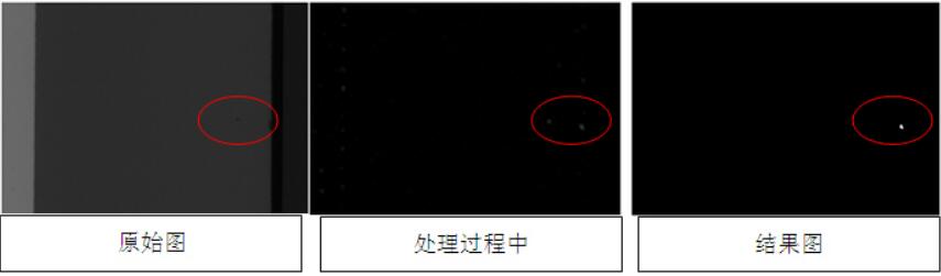液晶屏幕視覺檢測，液晶屏幕劃痕污點缺陷檢測方案-機器視覺_視覺檢測設(shè)備_3D視覺_缺陷檢測
