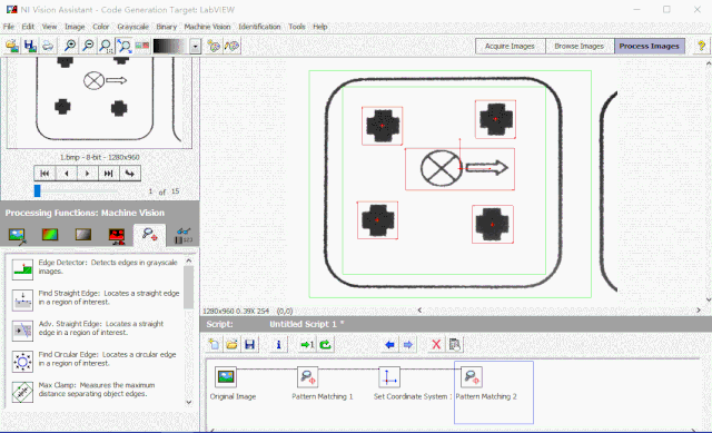 機器視覺檢測系統(tǒng)實戰(zhàn):有無檢測的算法及檢測整體思路插圖11 機器視覺檢測系統(tǒng)實戰(zhàn):有無檢測的算法及檢測整體思路-機器視覺_視覺檢測設備_3D視覺_缺陷檢測