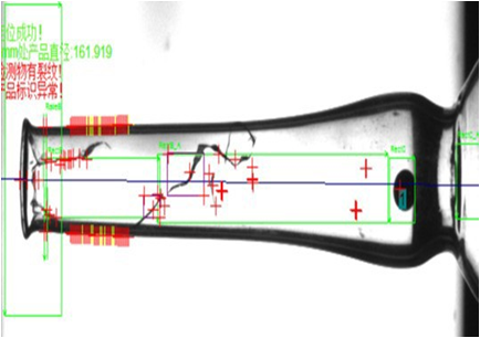 機(jī)器視覺檢測(cè)系統(tǒng)集成案例(尺寸測(cè)量)插圖7 機(jī)器視覺檢測(cè)系統(tǒng)集成案例(尺寸測(cè)量)-機(jī)器視覺_視覺檢測(cè)設(shè)備_3D視覺_缺陷檢測(cè)