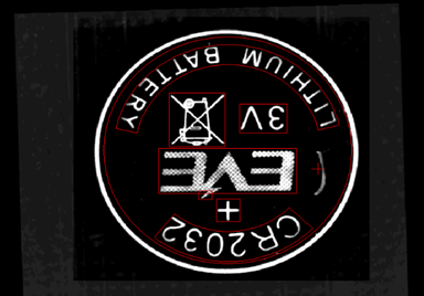 電池表面檢測(cè)，電池水印缺陷檢測(cè)方案-機(jī)器視覺_視覺檢測(cè)設(shè)備_3D視覺_缺陷檢測(cè)