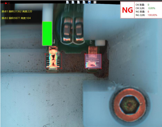 電子行業(yè)機器視覺檢測解決方案-機器視覺_視覺檢測設備_3D視覺_缺陷檢測