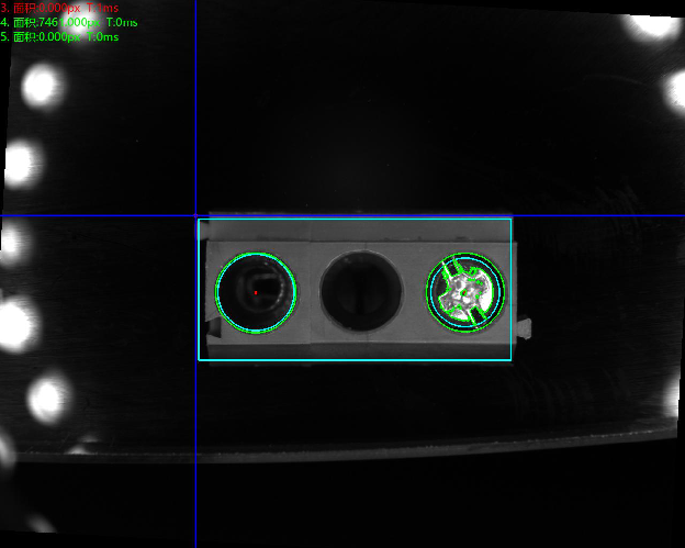 喇叭視覺檢測，喇叭網(wǎng)堵孔視覺檢測方案-機器視覺_視覺檢測設備_3D視覺_缺陷檢測