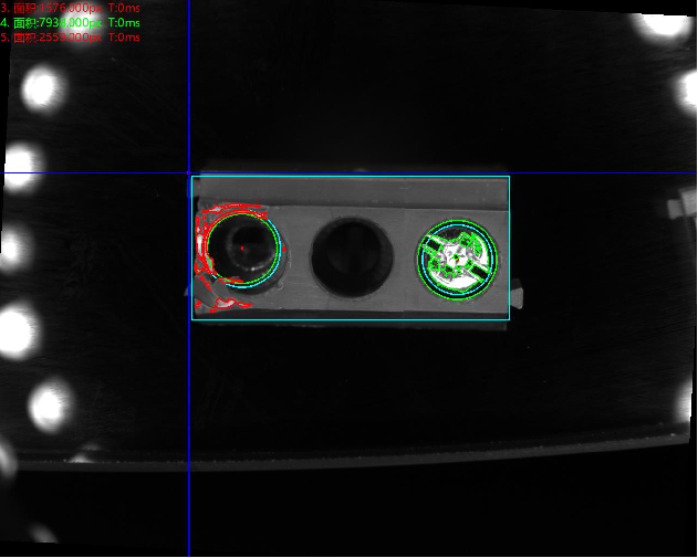 喇叭視覺檢測，喇叭網(wǎng)堵孔視覺檢測方案-機器視覺_視覺檢測設備_3D視覺_缺陷檢測