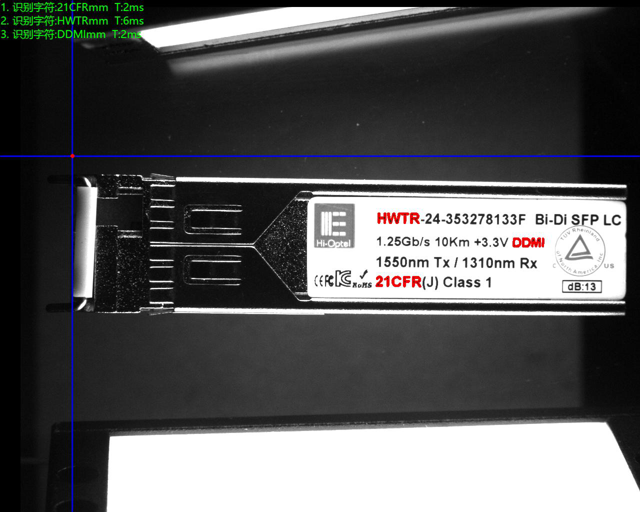 金屬件視覺檢測，金屬表面外觀瑕疵缺陷檢測方案-機(jī)器視覺_視覺檢測設(shè)備_3D視覺_缺陷檢測