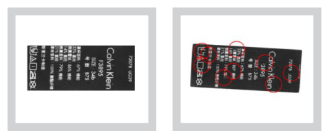 A.png 工業(yè)AI人工智能檢測識別系統(tǒng)-機(jī)器視覺_視覺檢測設(shè)備_3D視覺_缺陷檢測