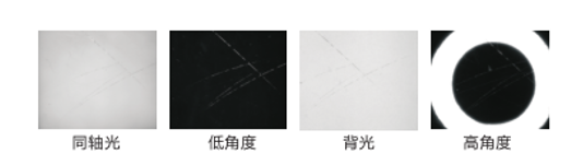 表面劃傷檢測（外觀瑕疵缺陷檢測設備系統(tǒng)）-機器視覺_視覺檢測設備_3D視覺_缺陷檢測