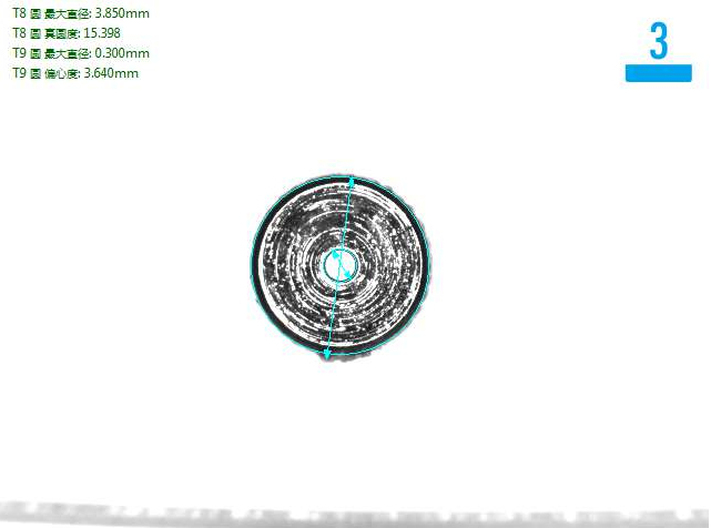 10.png 圓形五金件機器視覺檢測方案-機器視覺_視覺檢測設(shè)備_3D視覺_缺陷檢測