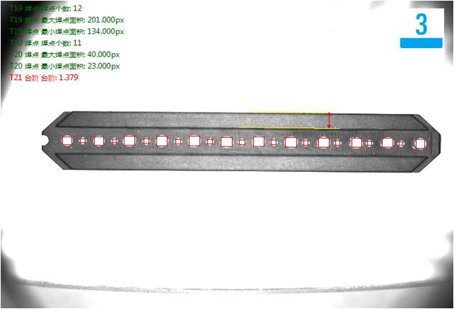 排針視覺檢測(cè)，排針外觀尺寸瑕疵缺陷檢測(cè)方案-機(jī)器視覺_視覺檢測(cè)設(shè)備_3D視覺_缺陷檢測(cè)