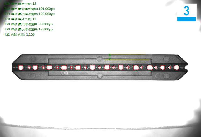 排針視覺檢測(cè)，排針外觀尺寸瑕疵缺陷檢測(cè)方案-機(jī)器視覺_視覺檢測(cè)設(shè)備_3D視覺_缺陷檢測(cè)
