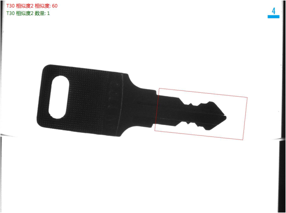 鑰匙視覺檢測，鑰匙外觀機器視覺檢測方案-機器視覺_視覺檢測設(shè)備_3D視覺_缺陷檢測